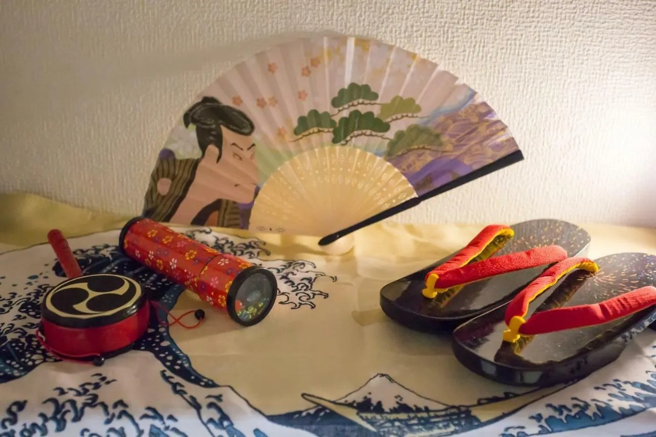 Prázdninový dům Kyoto - House / Vacation Stay 14829