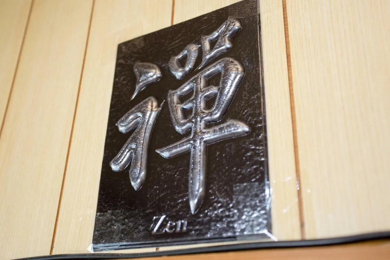 Kyoto - House / Vacation Stay 14829 Prázdninový dům